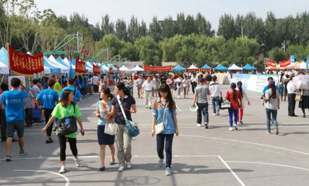 白银白银汇华学院新生招商活动策划